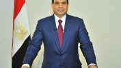Абдел Фатах ас Сиси печели 90 процента от гласовете на президентските избори в Египет