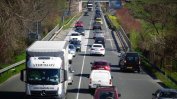 Натоварен следпразничен автомобилен трафик към София