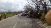 Човек загина при тежка катастрофа на пътя край Банско