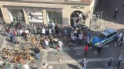 Атаката с ван в Мюнстер не е била терористична