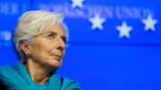 МВФ предлага на еврозоната да си направи фонд за "черни дни"