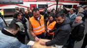 Френската жп стачка носи по 20 млн. евро щети на ден