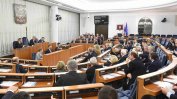 Ройтерс: Варшава прави отстъпки от съдебната си реформа, за да успокои ЕС