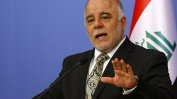 Ирак обещава да не допуска атаки срещу Турция от негова територия