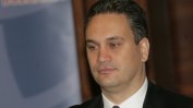 Пламен Георгиев ще предложи до седмица екипа на комисия "Антикорупция"