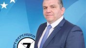 Парламентът прекрати пълномощията на Димитър Гамишев от ГЕРБ