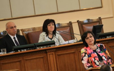 Нинова отправи дежурните нападки на БСП към кабинета на ГЕРБ, сн. БГНЕС