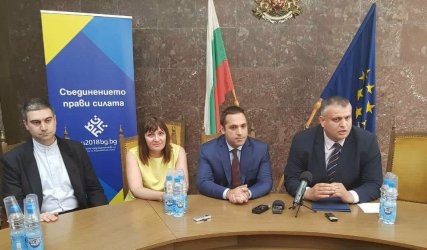 Каранилоков по време на форума за индустриалните зони, провел се в Ловеч, сн. Министерство на икономиката