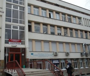 Болницата във Враца може да остане без спешно отделение