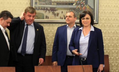Вицепремиерът Красимир Каракачанов и лидерът на БСП Корнелия Нинова се срещнаха в НС. СН. БГНЕС