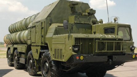 Русия се отказа да достави ракетни комплекси С-300 на Сирия
