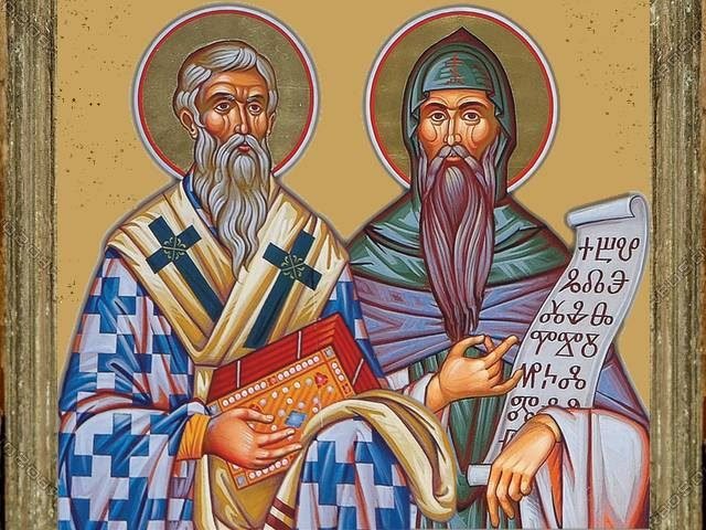 Академиите на науките на България и Македония ще честват заедно Деня на Кирил и Методий