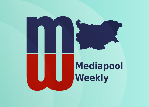 Mediapool Weekly: April 28 - May 4, 2018