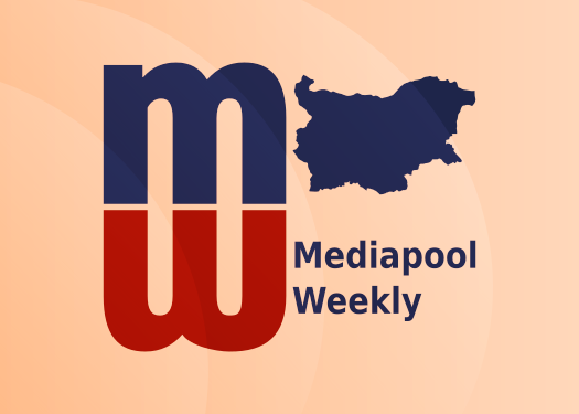 Mediapool Weekly: April 21 - April 27, 2018