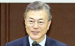 Мун Дже-ин помоли ООН да наблюдава закриването на севернокорейския ядрен полигон