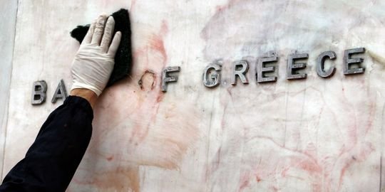 Четирите най-големи гръцки банки издържаха тестовете за устойчивост на ЕЦБ