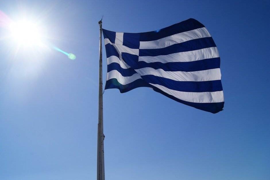 Гърция е постигнала 4 процента бюджетен излишък през 2017-та