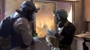 Химическата атака в Дума поставя ОЗХО в центъра на вниманието