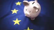 Новият бюджет на ЕС – какви са промените в разходите?