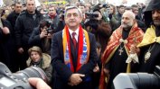 Арменският парламент избра бившия президент Саркисян за премиер на фона на протести