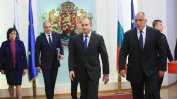 България скоро отново в орбитата на Русия?