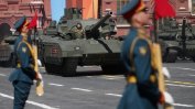 "Непобедими оръжия" участваха в Парада на победата в Москва