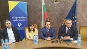 До края на годината българските фирми получават достъп до 400 млн. лв.