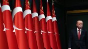 Ердоган: Турция никога не се е отказвала от присъединяване към ЕС