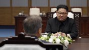 Пхенян закрива през май ядрения си полигон