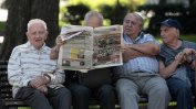 Евростат: На трима българи в трудоспособна възраст се пада по един пенсионер