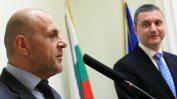 България не желае върховенството на закона да е основен критерий за еврофондовете