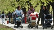 Жените в България получават 15.4% по-малко от мъжете