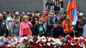 Ден след оставката на премиера Армения отдава почит на жертвите на геноцида