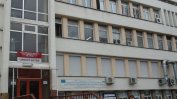Болницата във Враца може да остане без спешно отделение