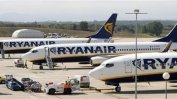 Около 200 българи са блокирани на летище "Чампино" в Рим