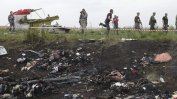 Деветима американски военни загинаха в самолетна катастрофа