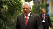 Мигел Диас-Канел е новият президент на Куба