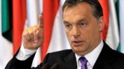 Унгарската прокуратура обвини журналист за преиначаване на думи на Орбан