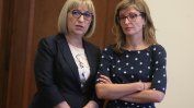 Прокуратурата опроверга Цачева: Няма да проверява за превишаване на права при ареста на Иванчева