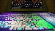 Международна операция закри сайт, използван за милиони кибератаки