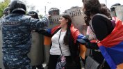 Лидерът на опозицията в Армения е арестуван