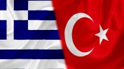 Гърция отказва сделка за размяна на войници с Турция