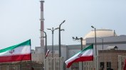 Санкциите на САЩ срещу Иран влизат в сила незабавно за нови договори