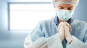Данни на пациенти  може да са откраднати  от германски болници
