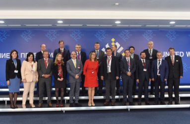 "Семейна" снимка на срещата на председателите на енергийните комисии на европейските държави