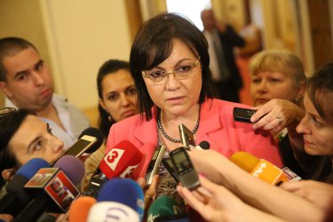 Нинова: Борисов да иска от българите прошка за провалените енергийни проекти, не от Путин
