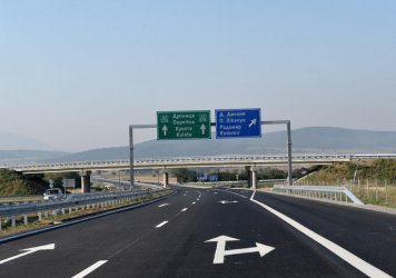 Пътната агенция ще пусне търговете за магистралата през Кресненското дефиле