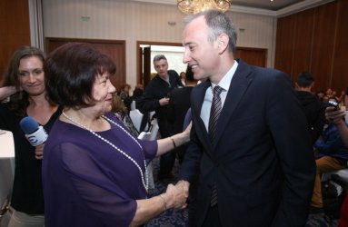 Сн. БГНЕС