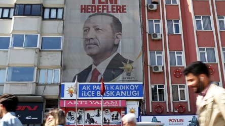 Предизборен плакат на Ердоган в Истанбул