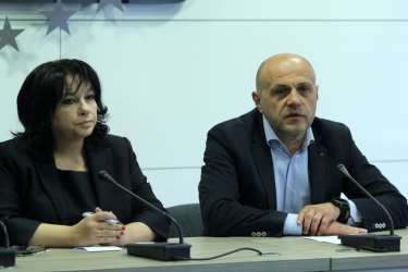 Теменужка Петкова и Томислав Дончев, сн. БГНЕС